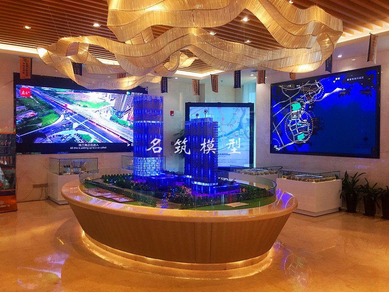 珠海百家達(dá)國際廣場(chǎng)沙盤模型