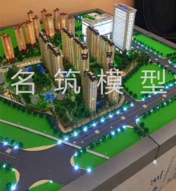 房地產(chǎn)小區(qū)沙盤模型有哪些特點？